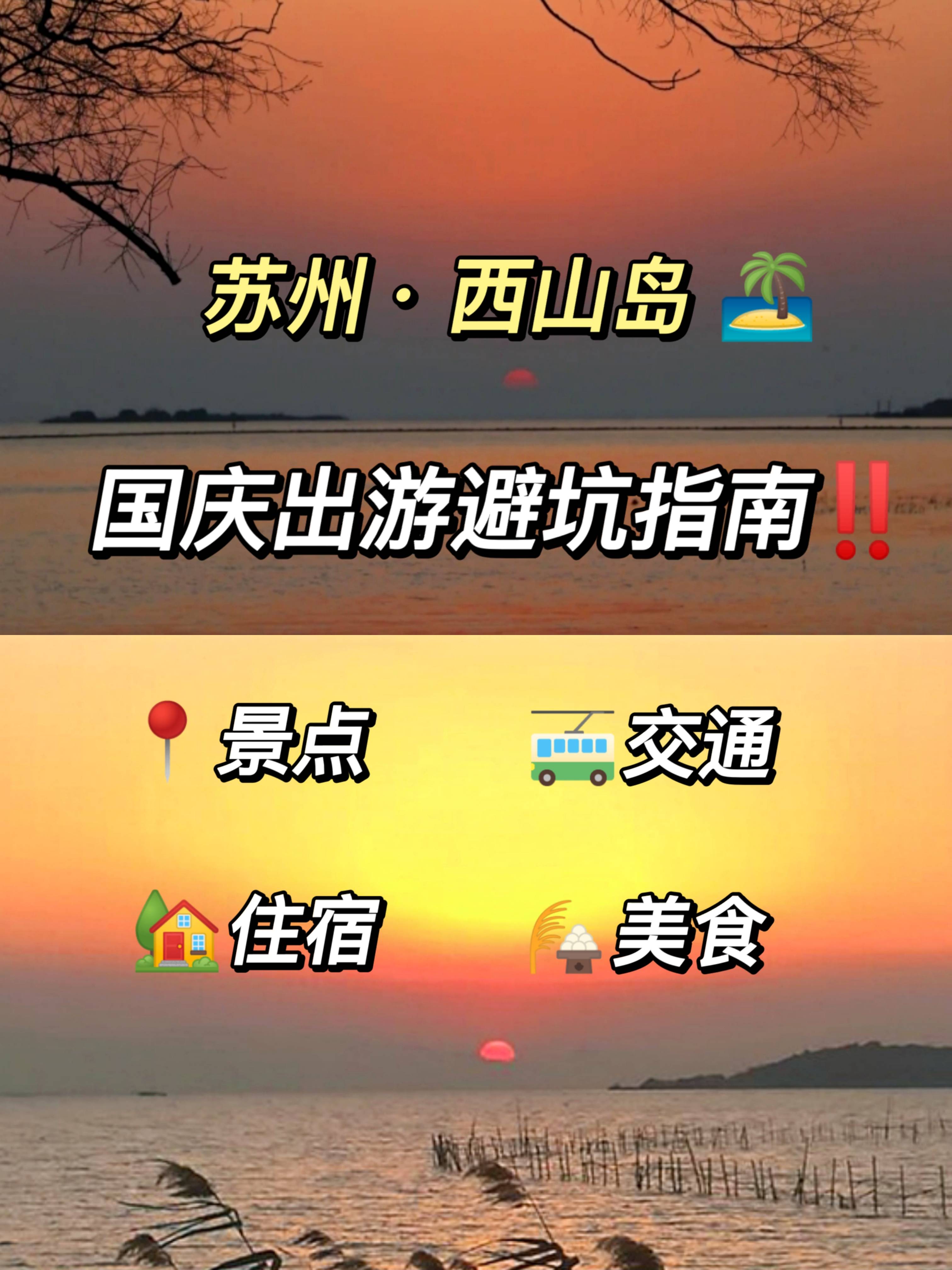 佳音人力兼职靠谱吗选兼职这样避坑不踩雷