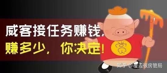兼职后还能找到哪些好玩的兼职机会来赚钱呢
