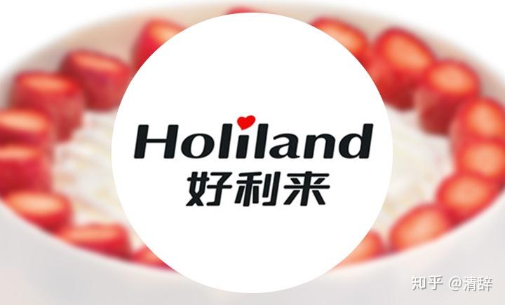 好利来现在是否还在招聘兼职想知道吗