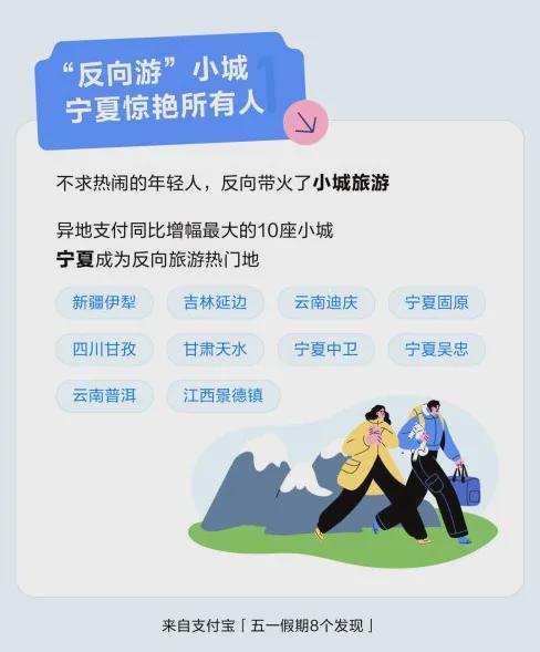单亲妈妈生前兼职需谨慎时间陷阱重重家庭生活别受苦