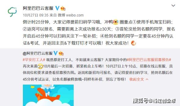 tvb小丑兼职靠谱吗安全吗大家快来分享经验