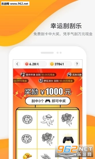 发稿狮兼职靠谱吗能赚多少零花钱来试试吧轻松赚钱