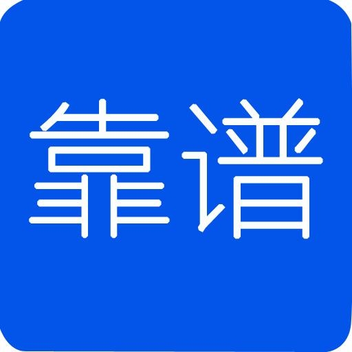 佛山猫店兼职靠谱工作怎么找过来