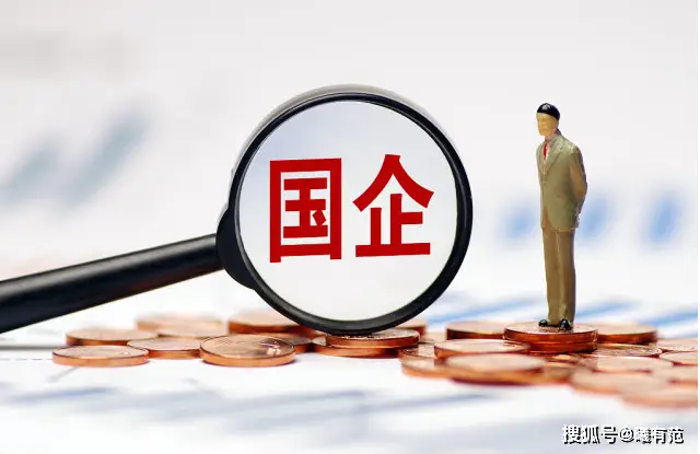 国企员工适合找哪些类型的兼职来增加收入