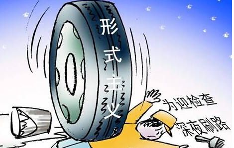 初三毕业兼职你该如何安全地找到合适的工作机会避免风险