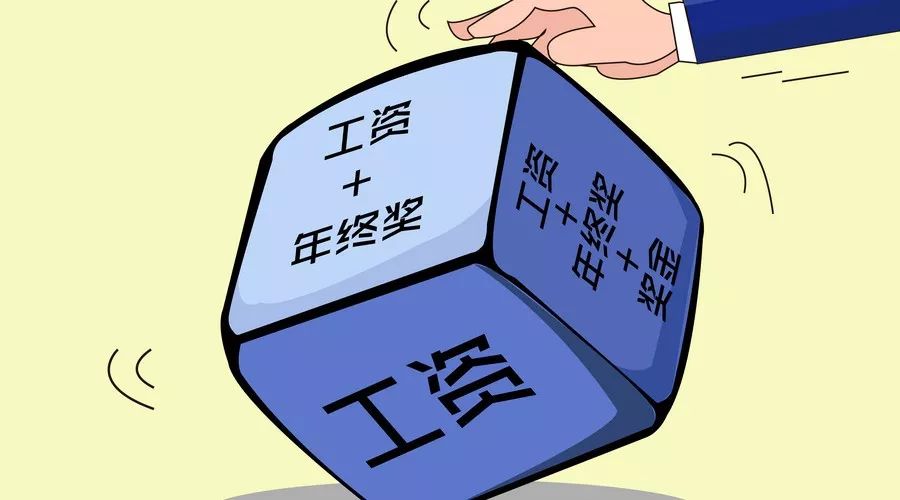叮咚夜班兼职靠谱吗工资准时到账