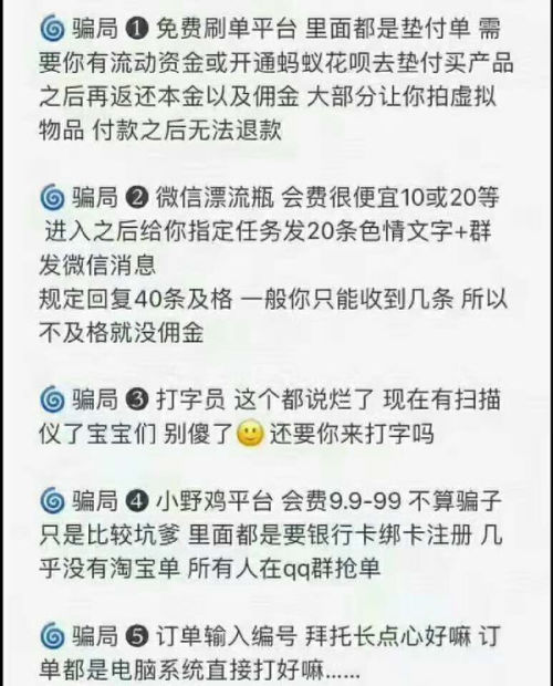 丁某兼职翻译女伴靠谱吗大家有什么建议