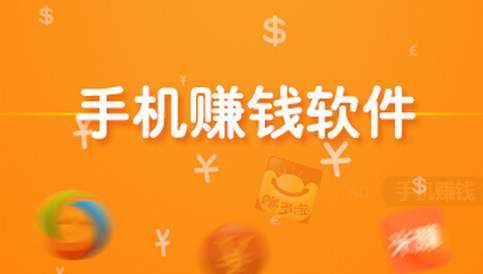 兼职代打游戏赚钱靠谱吗新手也能学会赚钱。