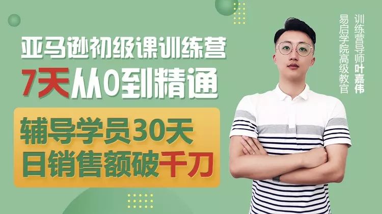 合肥口译兼职靠谱吗新手如何避坑