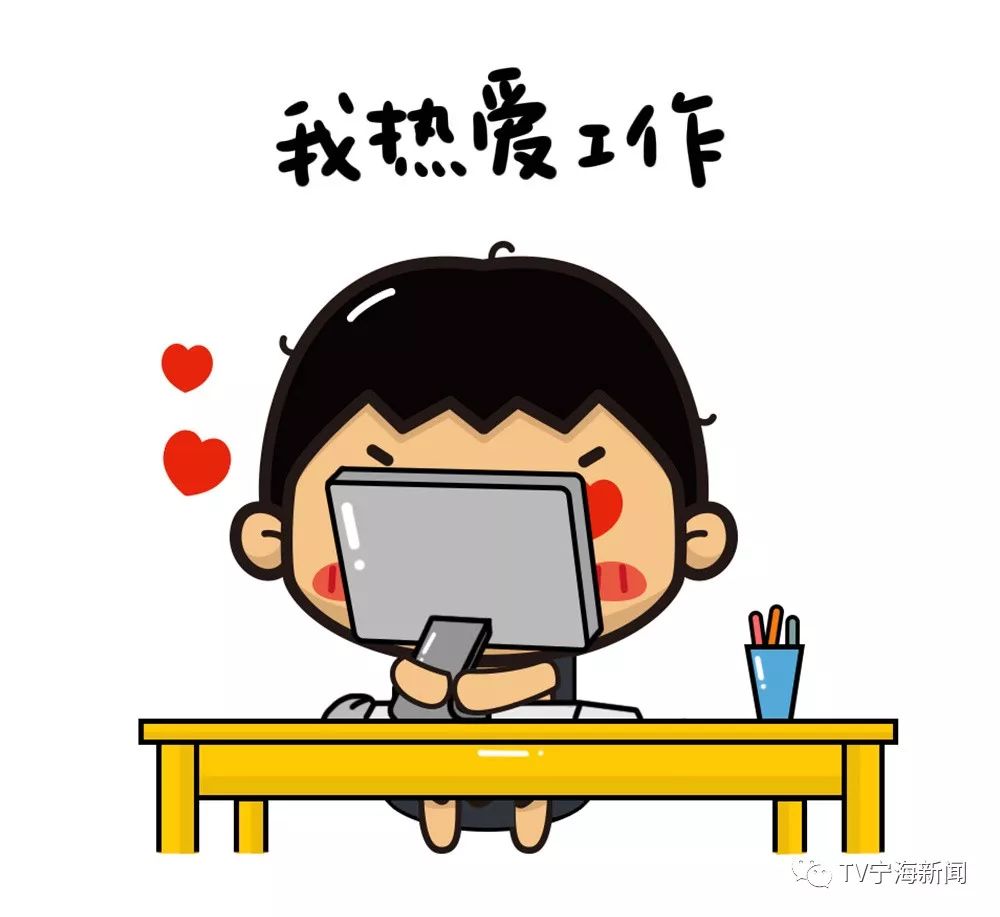 不上班白天有哪些兼职适合自由职业者呢