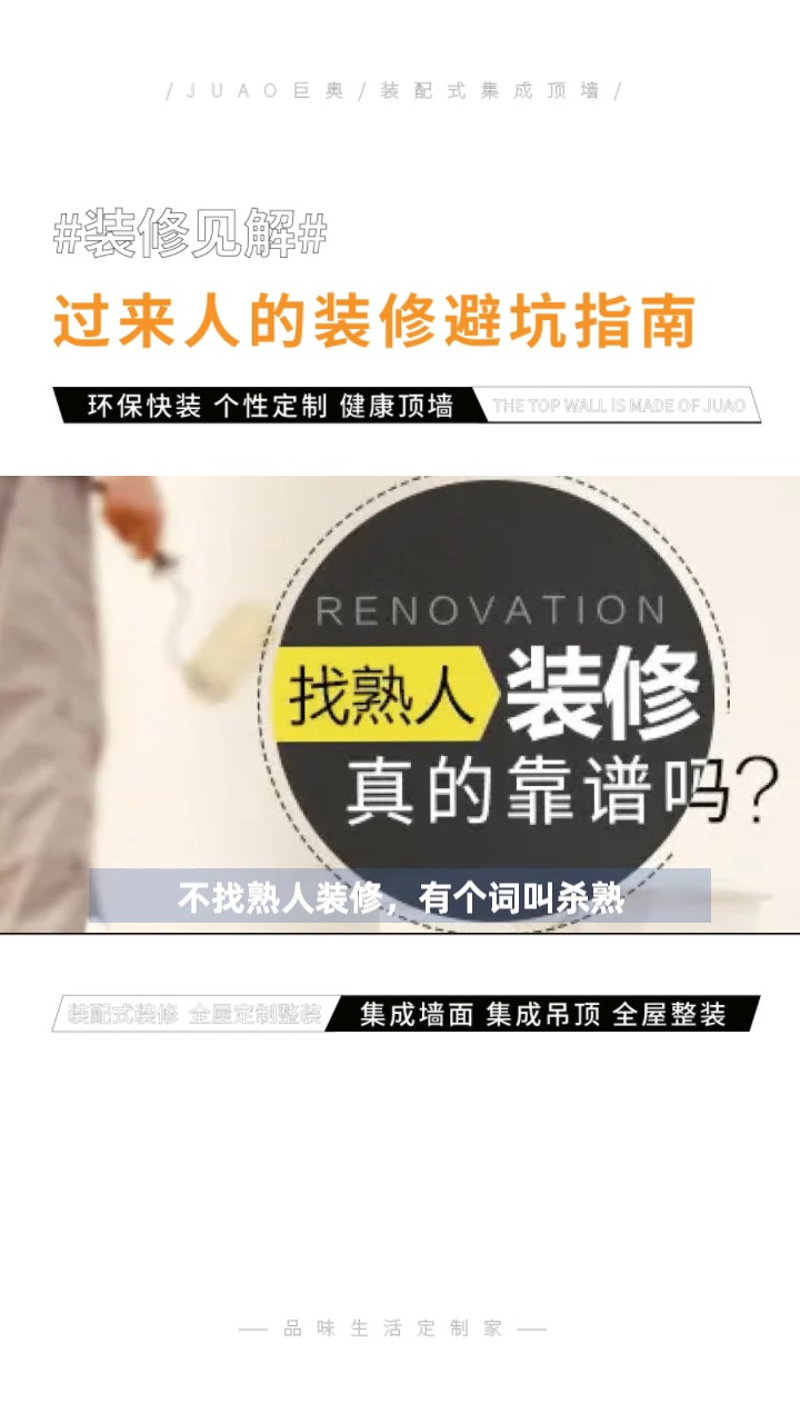 北京足浴兼职工作真的安全吗过来人分享避坑经验。
