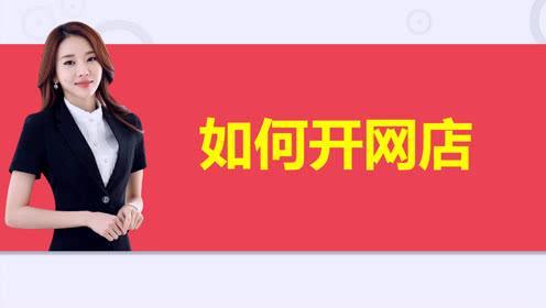 兼职服装设计靠谱吗新手如何快速上手赚钱