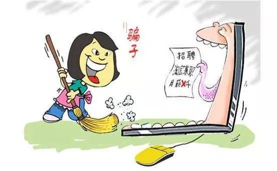 不用脑力的兼职工作有哪些轻松赚外快