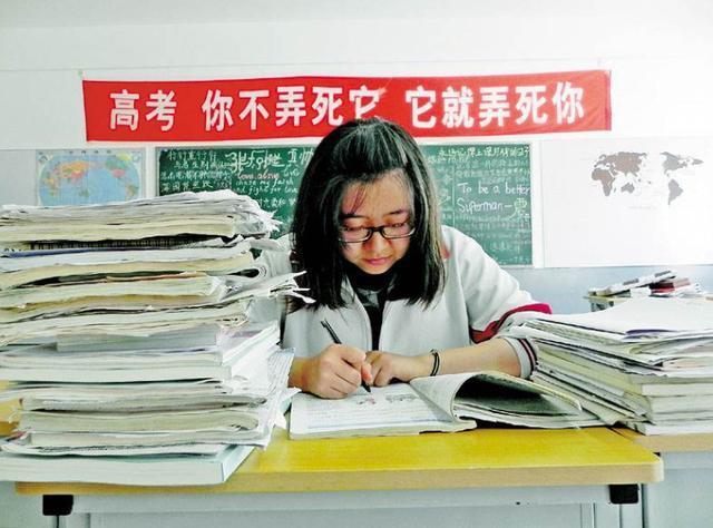 zara学生兼职灵活时间但需考虑学业压力你准备好了吗