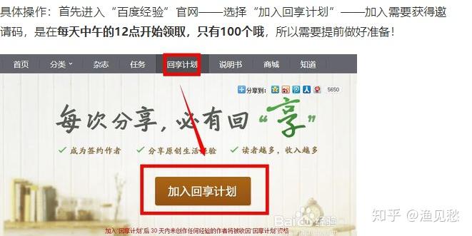 北京双桥地区兼职工作机会多吗大学生适合吗