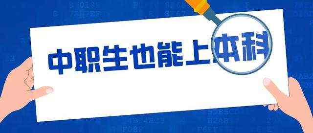 地理科学专业兼职怎么找又对口又靠谱的