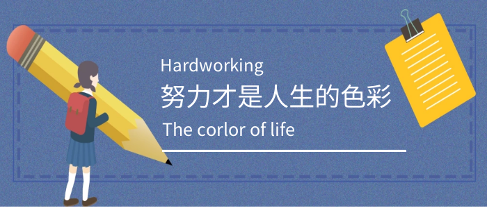 兼职房屋测量工作真的靠谱吗收入稳定吗