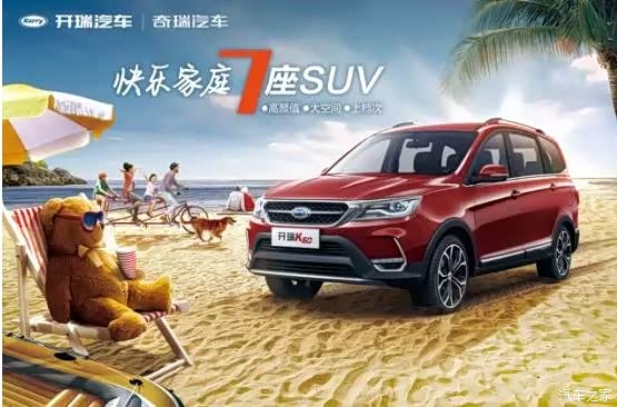 兼职给共享汽车加油这份兼职真的值得做吗