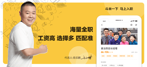 大连兼职相册设计师招聘怎么找靠谱机会