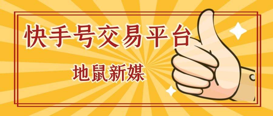 tt平台兼职靠谱吗这样操作更稳当