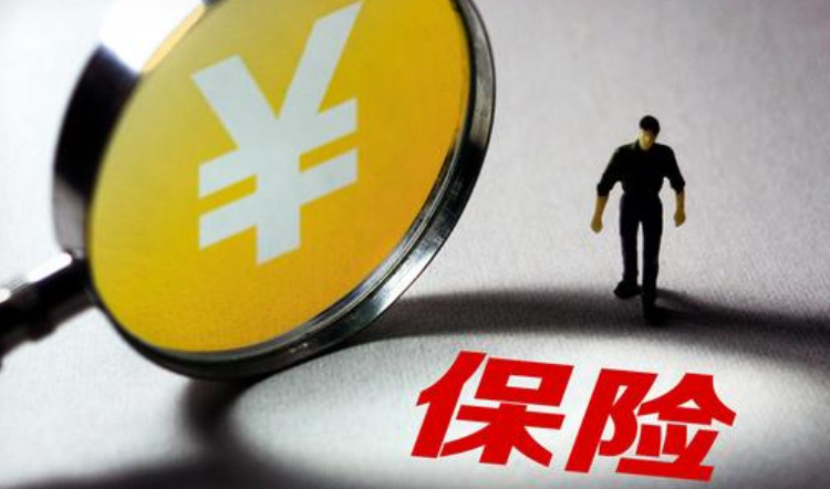 保险业务员如何兼职有效增加收入和效率避免常见问题