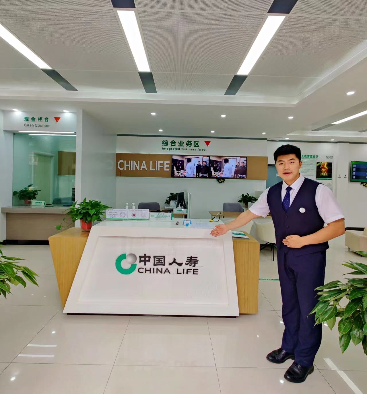 公司前台兼职做微店真的适合上班族兼职吗