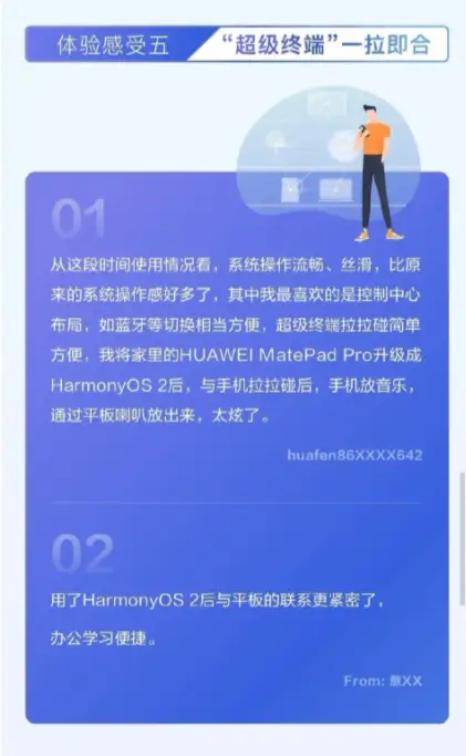 兼职的平台好做吗知乎用户真实讨论告诉你