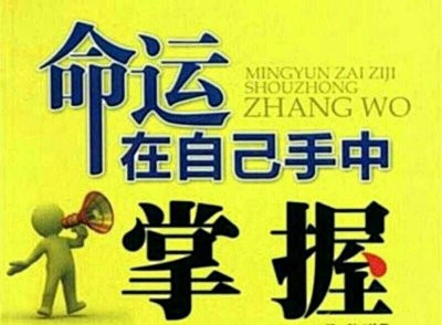 安康有兼职靠谱吗快来试试轻松赚钱好机会多