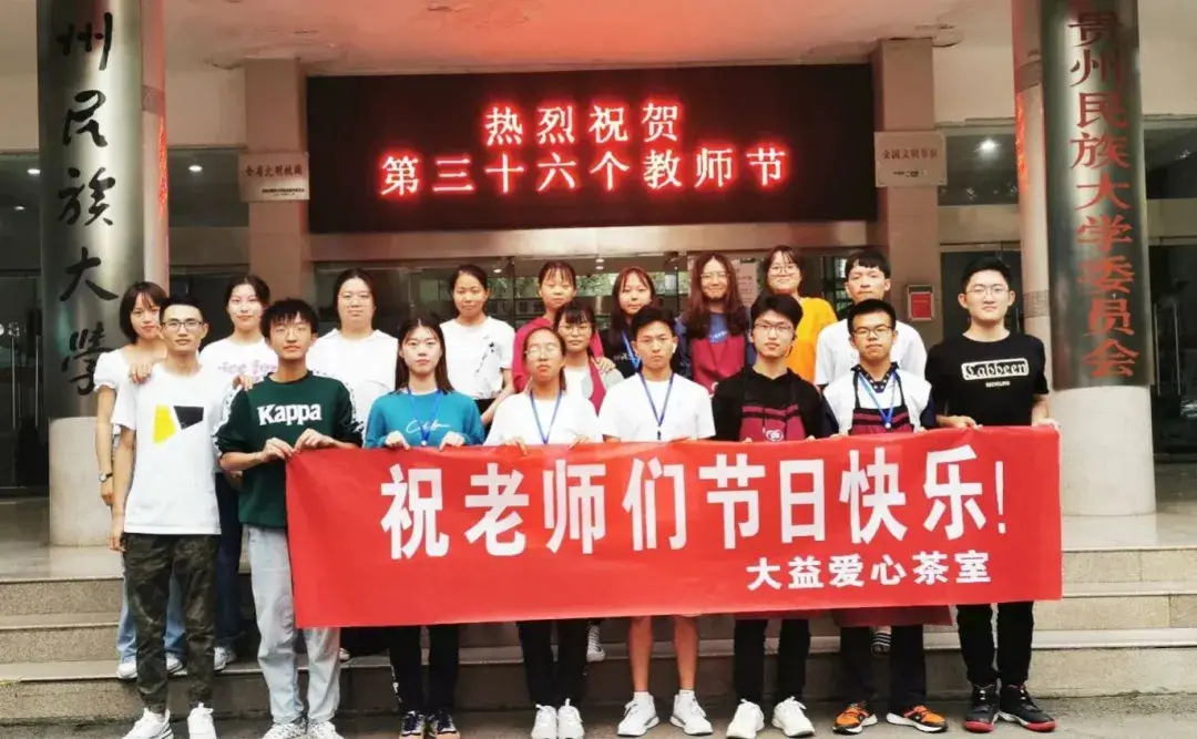 佛山医院实验室兼职招聘快来加入我们吧