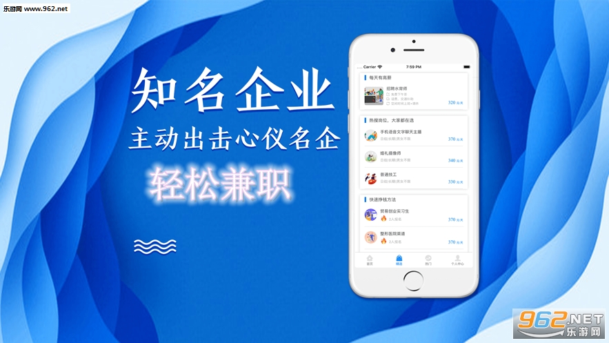 宝妈轻松做线上兼职的实用方法推荐有哪些安全选项