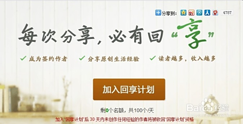 兼职98场你从中获得了哪些宝贵的职场经验