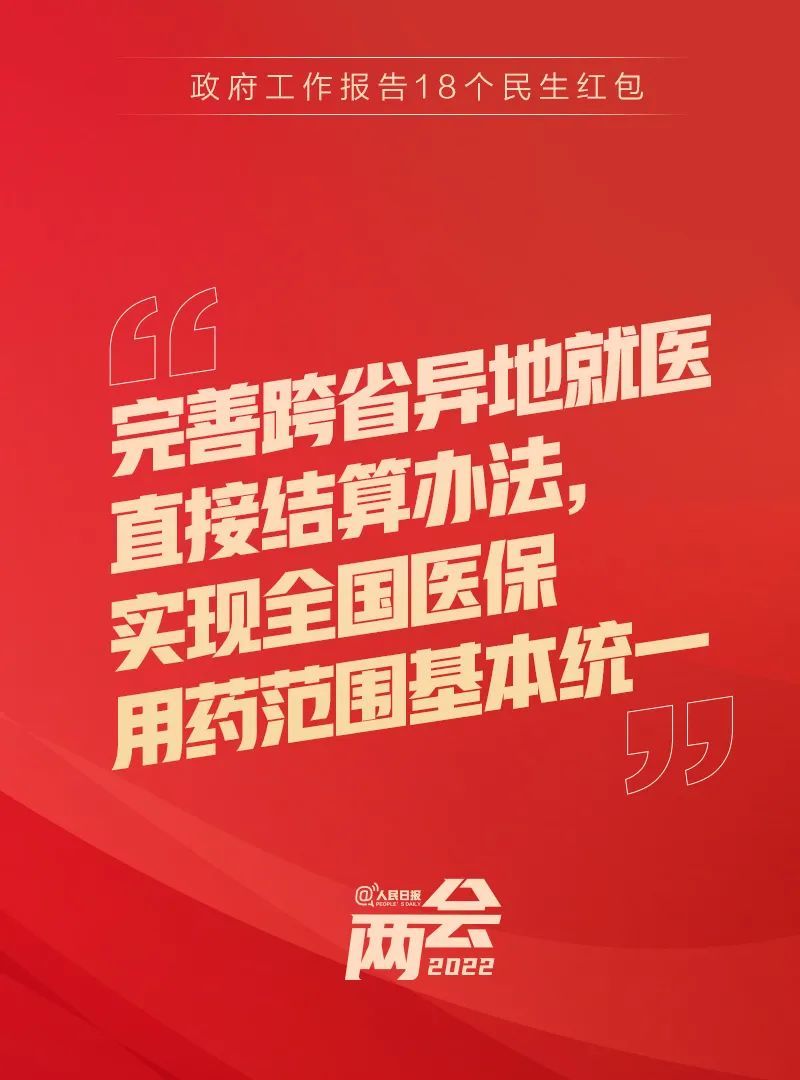 北郊消防兼职你准备好了吗快来体验这份有意义的工作机会