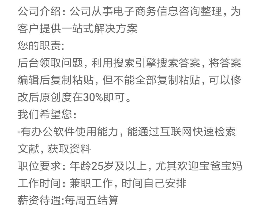 北京兼职古琴如何找到靠谱工作