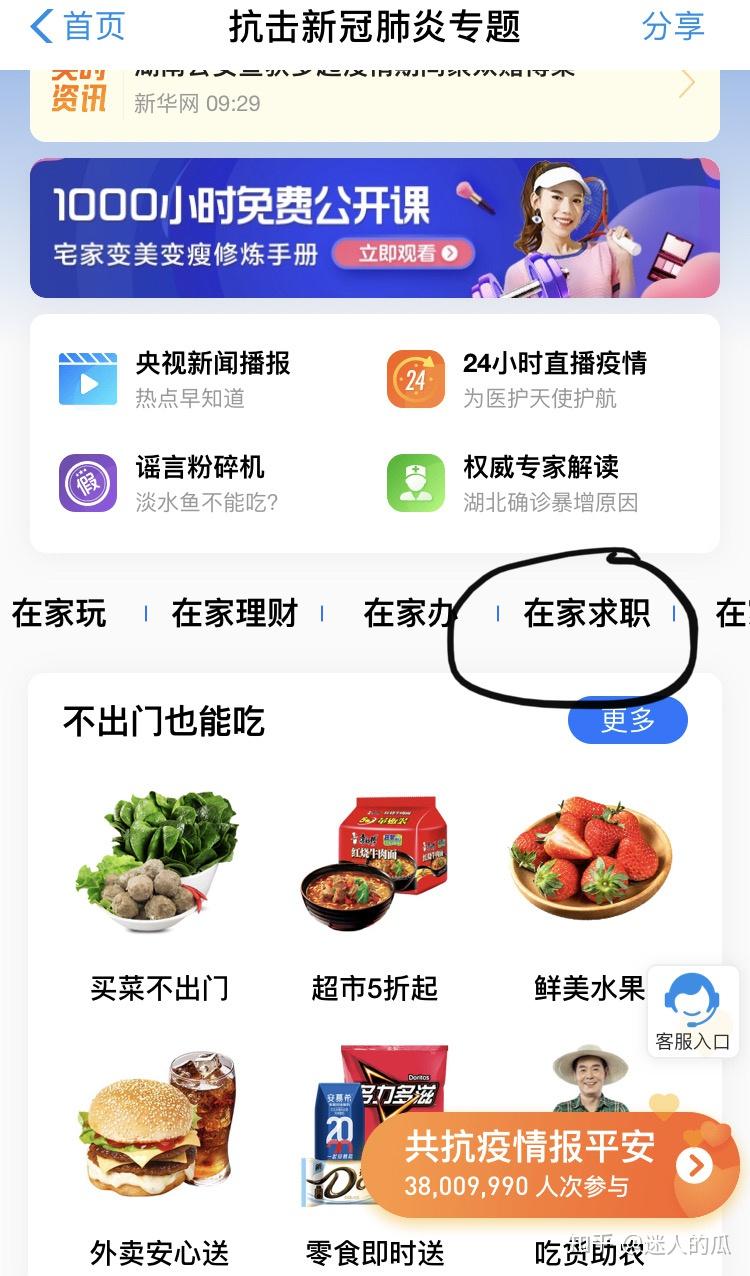 东莞兼职工资一般多少如何找到高薪兼职