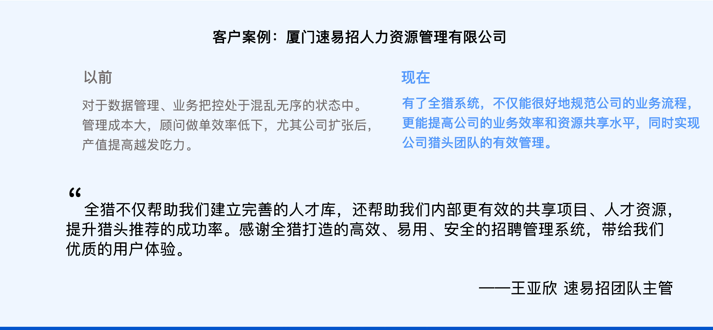 东莞横沥不错的兼职工作有哪些如何快速找到合适岗位