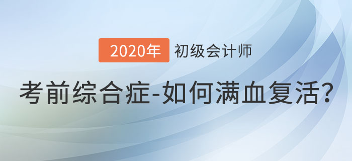 会计兼职天涯如何安全高效地找到兼职机会