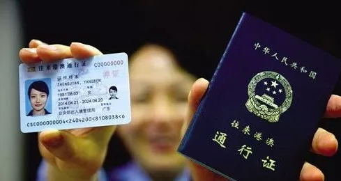 北京兼职打工社保交不交快看答案