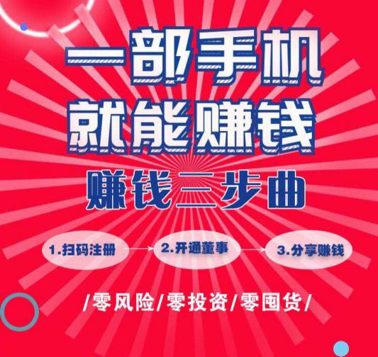 大竹兼职怎么找58同城网海量机会等你来探索