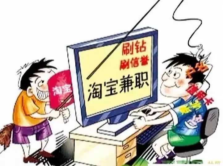 保时捷兼职靠谱吗小心被骗警惕陷阱