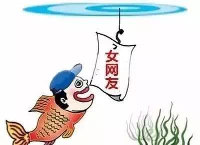 宝宝在线兼职靠谱吗家长如何选择安全可靠的平台