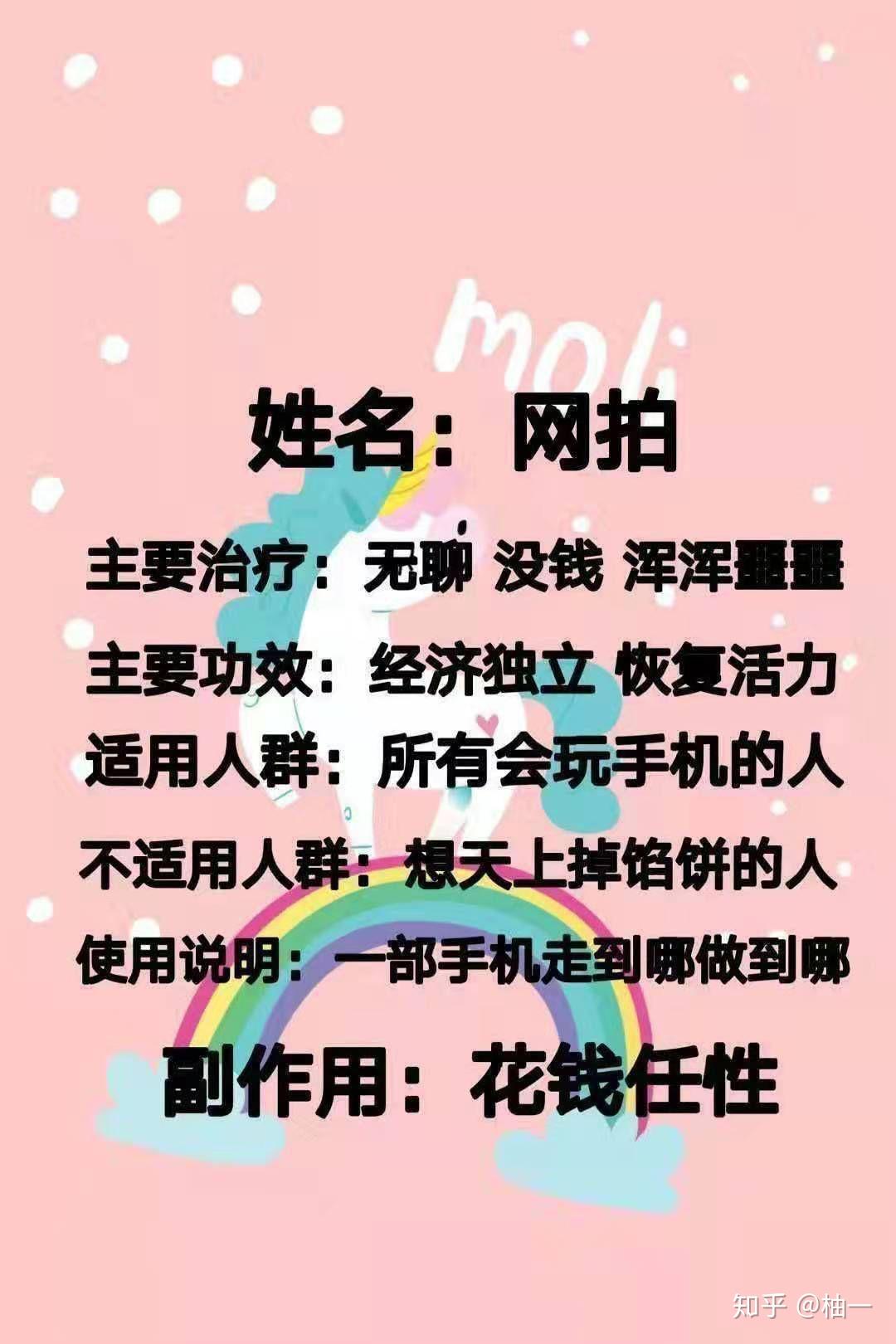 佛堂兼职家教如何找到合适的学生和赚钱方法