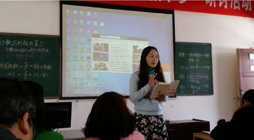兼职地理老师如何提升课堂互动和学生兴趣