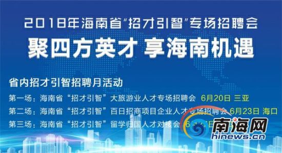 北京兼职教师招聘如何高效申请避免常见错误顺利开始工作