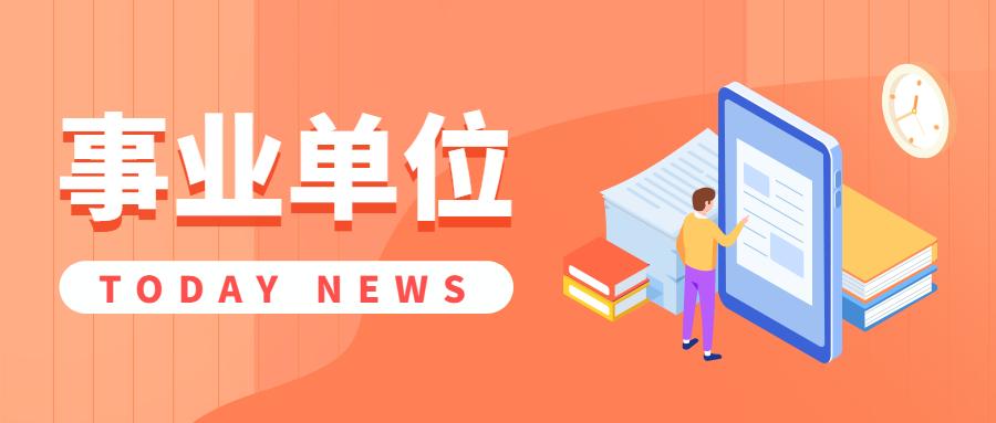 兼职会计哪家强专业省心最重要