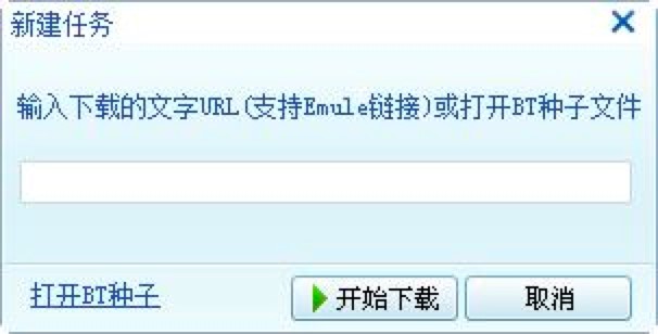 兼职liang靠谱吗新手必看快速上手技巧