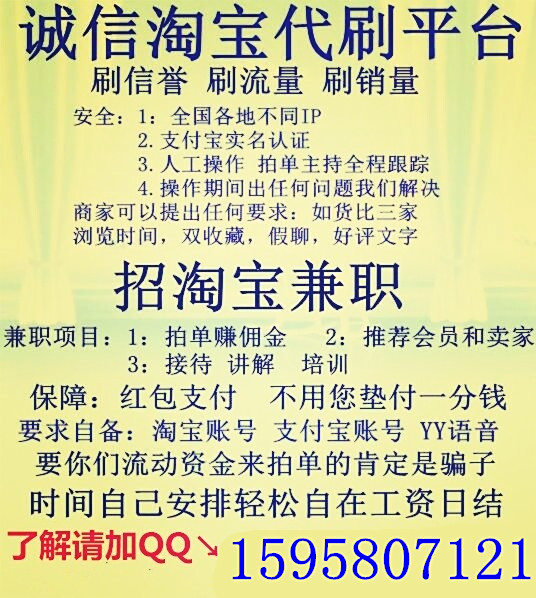 兼职的男生在兼职工作中有什么好处和坏处