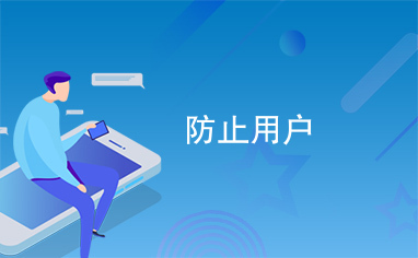 tinder兼职安全吗用户分享安全防范技巧