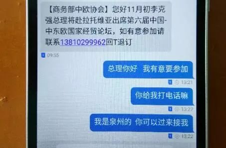 便利店兼职的个税处理忽视申报后果不堪设想
