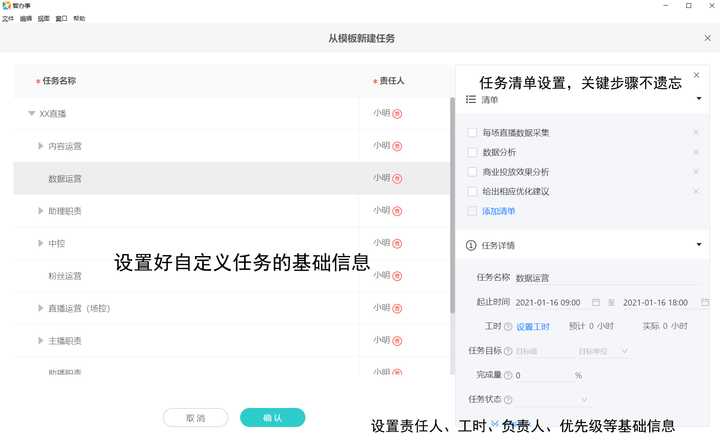 北京兼职工作分享几个高效找兼职的实用技巧。