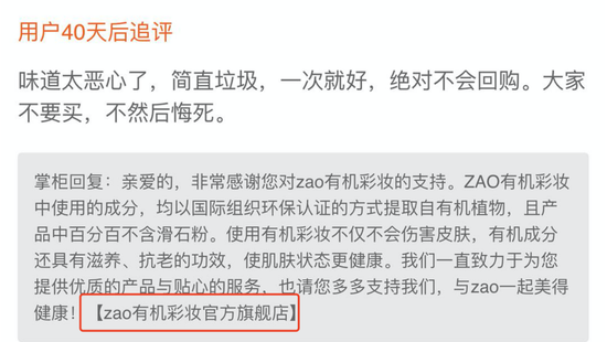 北京带货主播兼职群号怎么申请安全可靠快来加入赚钱
